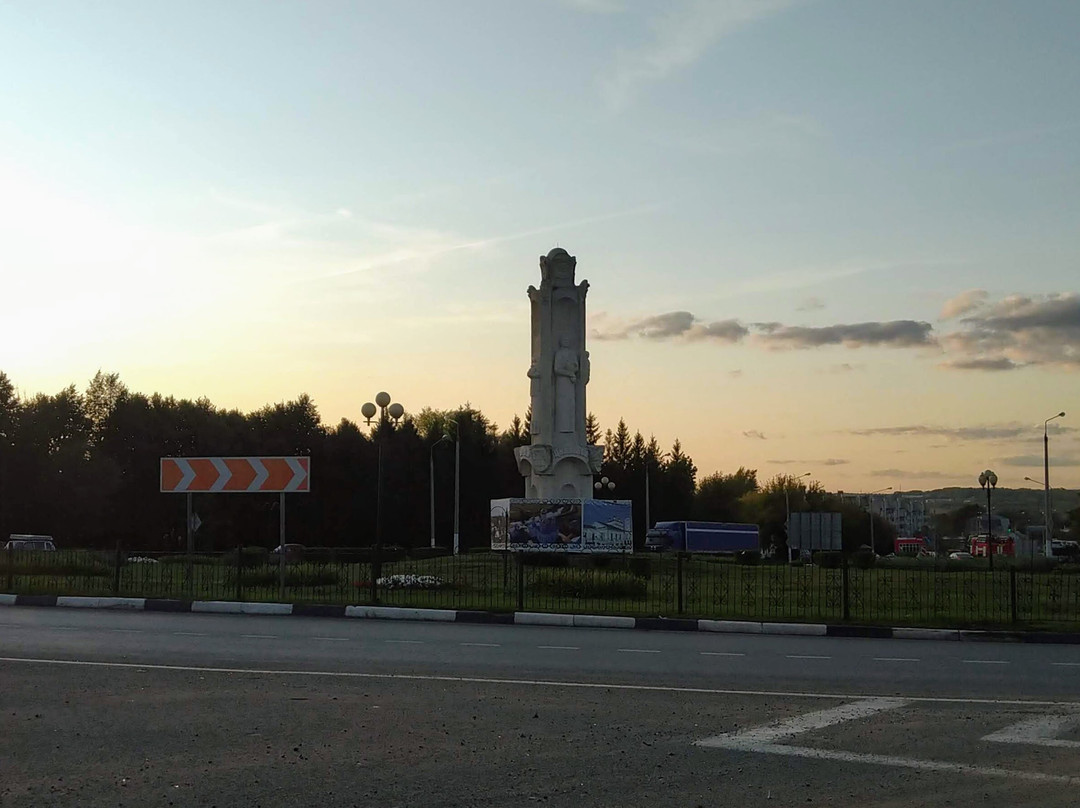 Tsivilsk Entrance Stella