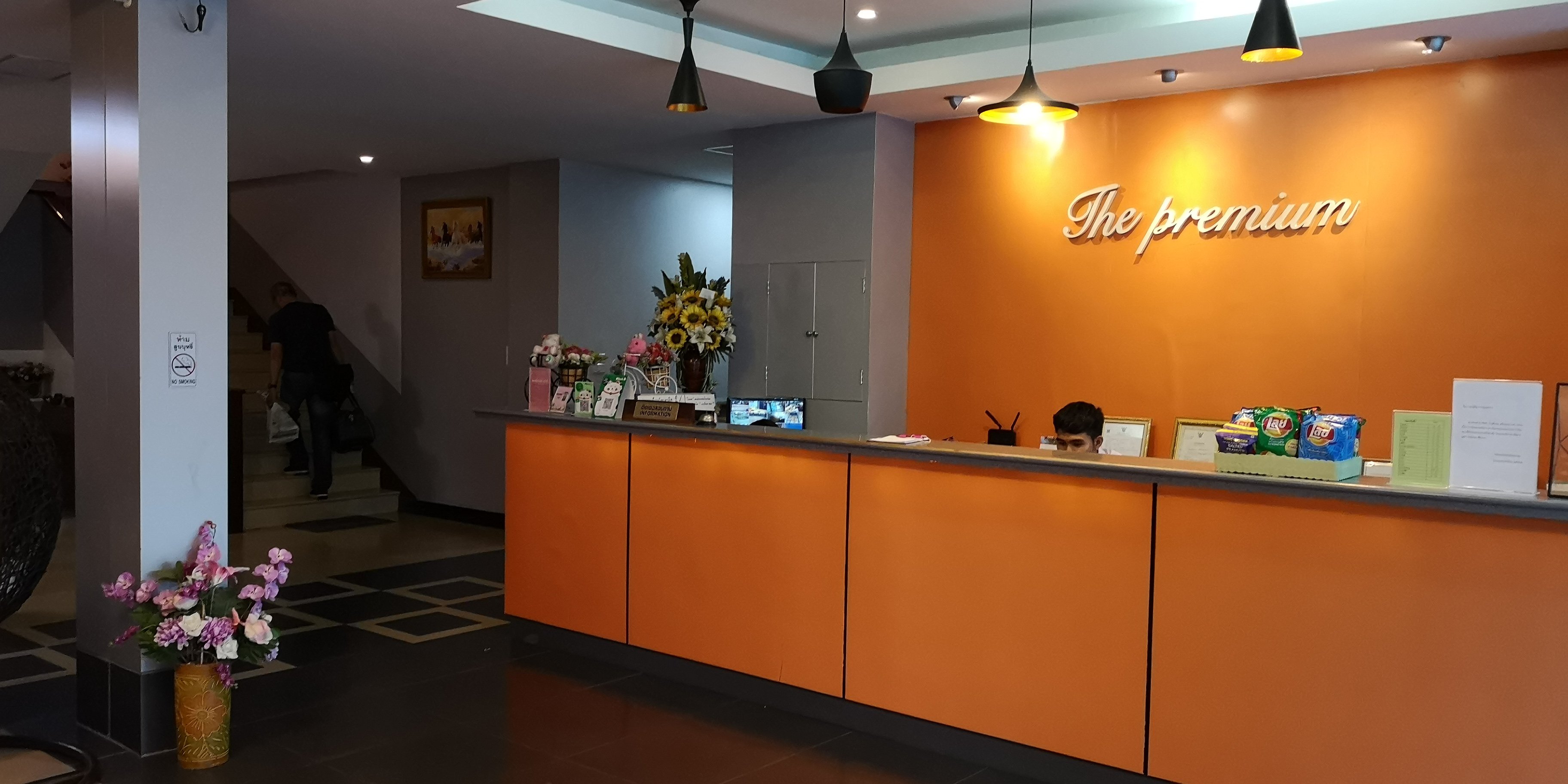 The Premium Residence Hotel-浴室