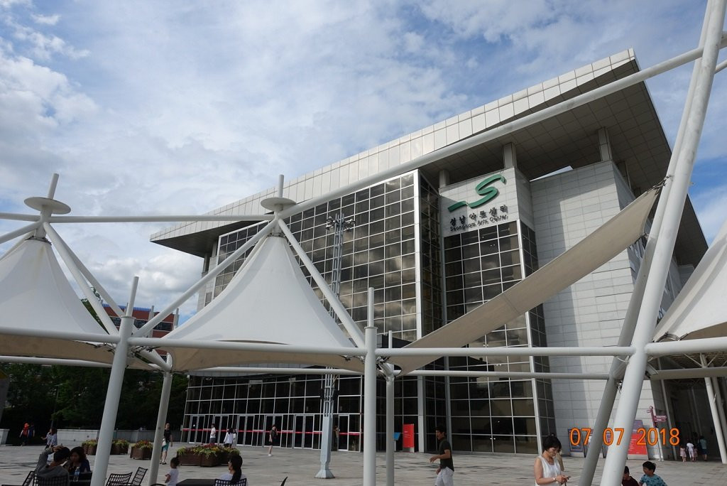 城南市旅游景点-Seongnam Arts Center