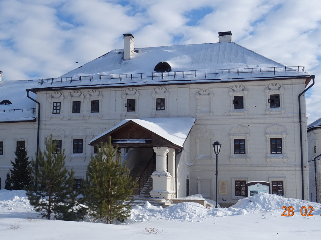 Church of St. Herman of Kazan and Mitrofan of Voronezh