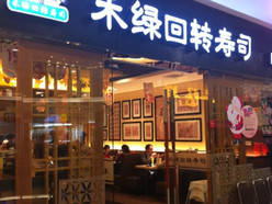 Gallery 1
