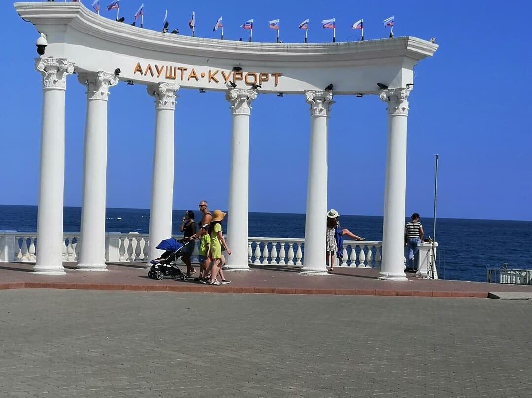Alushta Embankment-阿卢什塔必去景点