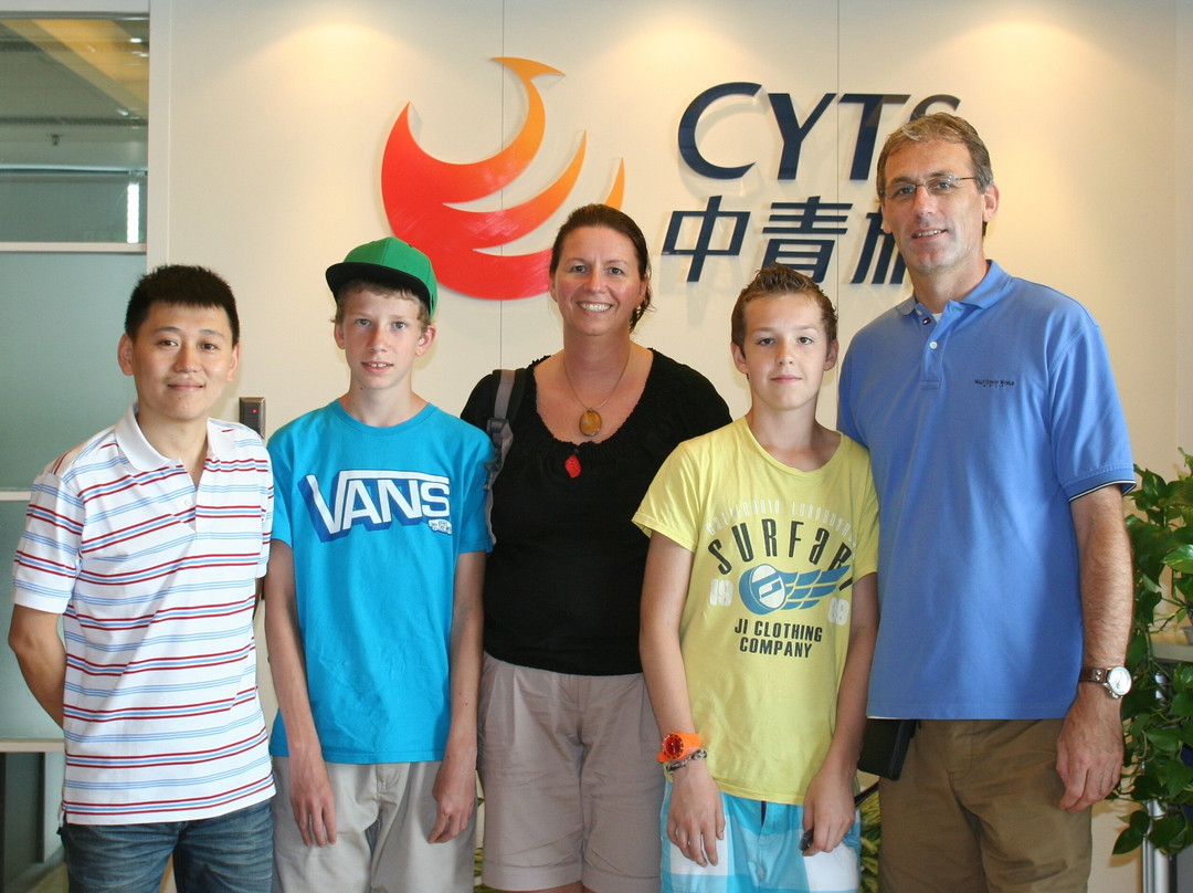 China Travel Depot