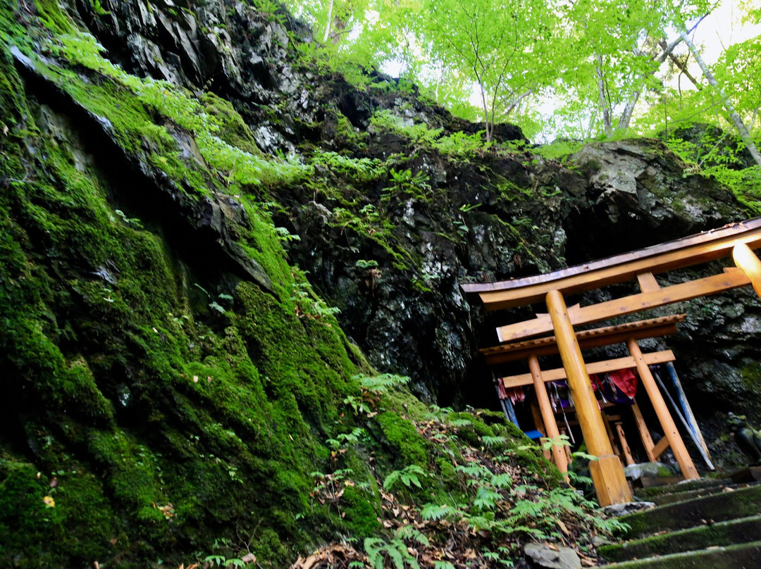 Fudo Falls