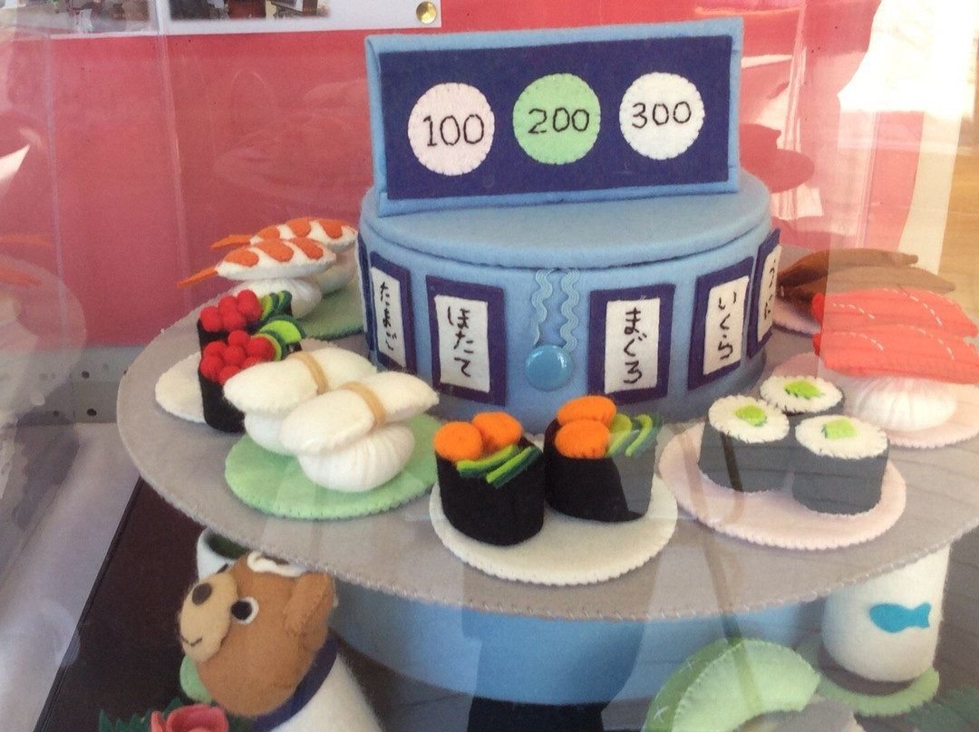 Michi no Eki Yusui no Sato Shioya