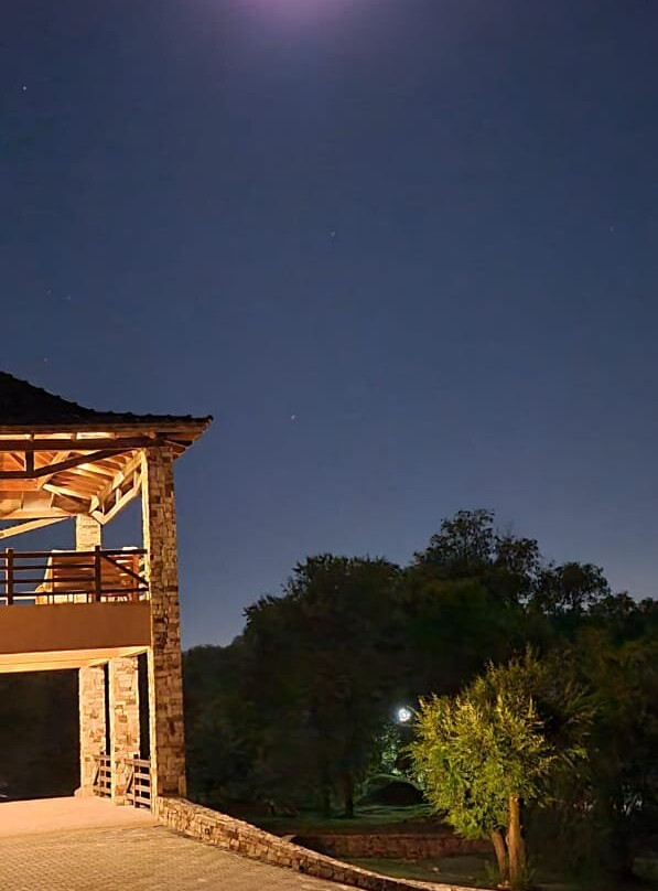 Ayres del Champaqui主图