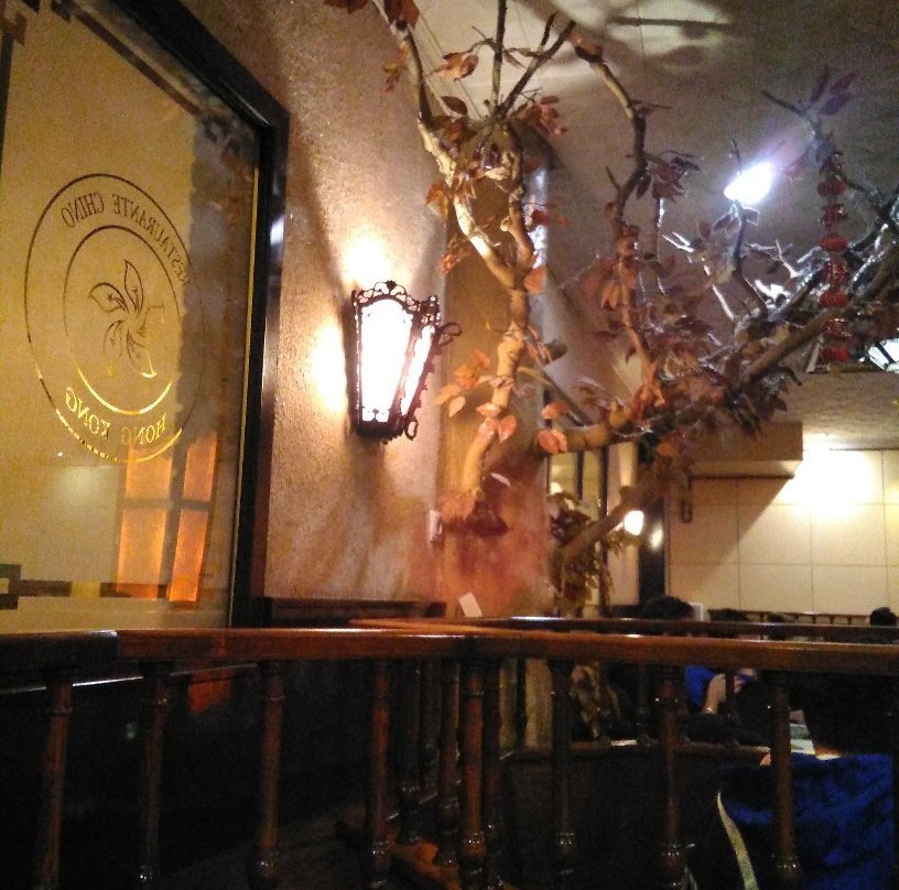 Restaurante Honk Kong