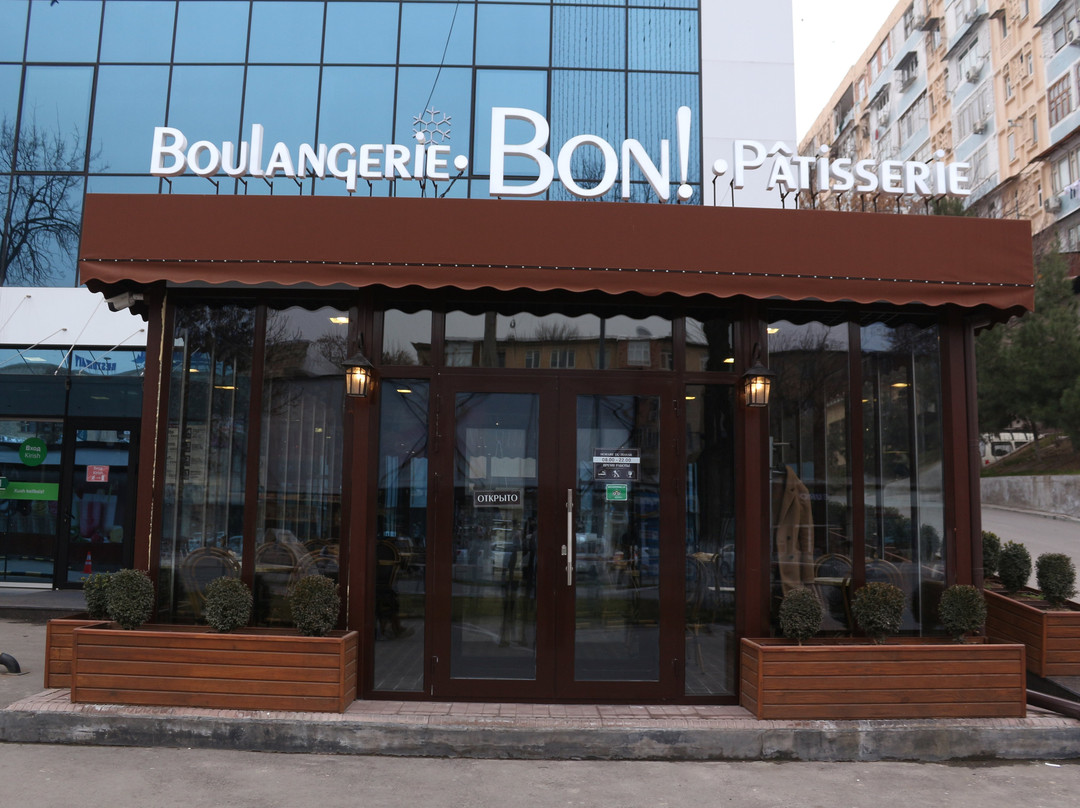 Bon! Boulangerie & Pâtisserie