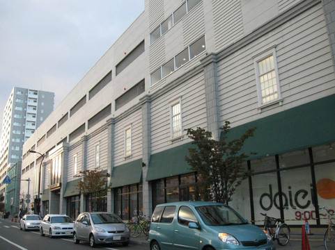 Maruyama Class-札幌市必去景点