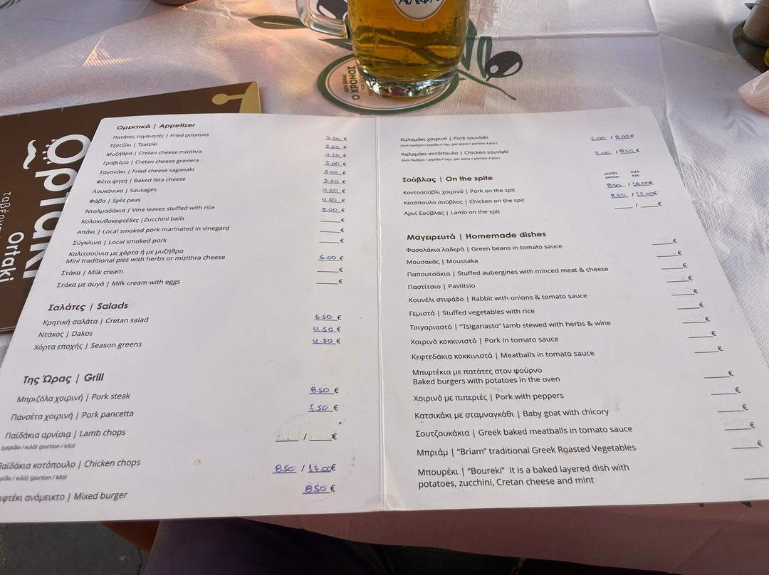 Core by Clare Smyth