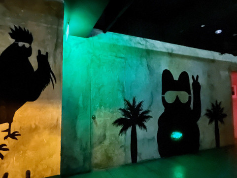 Dada酒吧-上海市必去景点