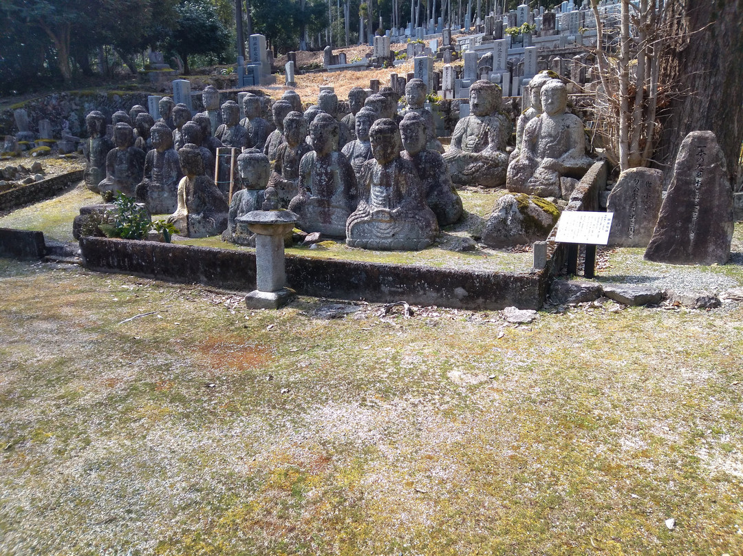 Ukawa Shijuhattai Sekibutsugun-高岛市必去景点