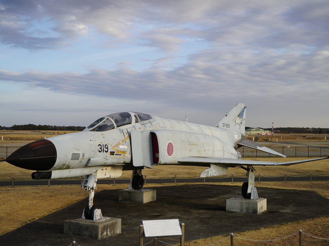 Ibaraki Airport Park-小美玉市必去景点
