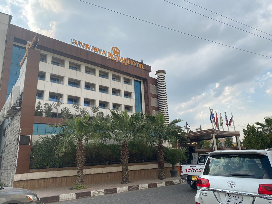 Ankawa Royal Hotel & Spa主图