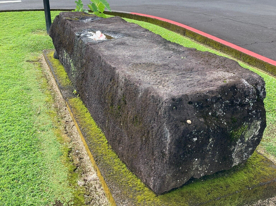 那哈大石-希洛必去景点
