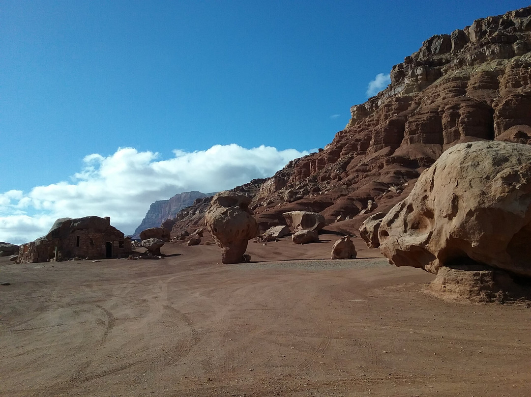 红崖国家保护区-佩吉必去景点