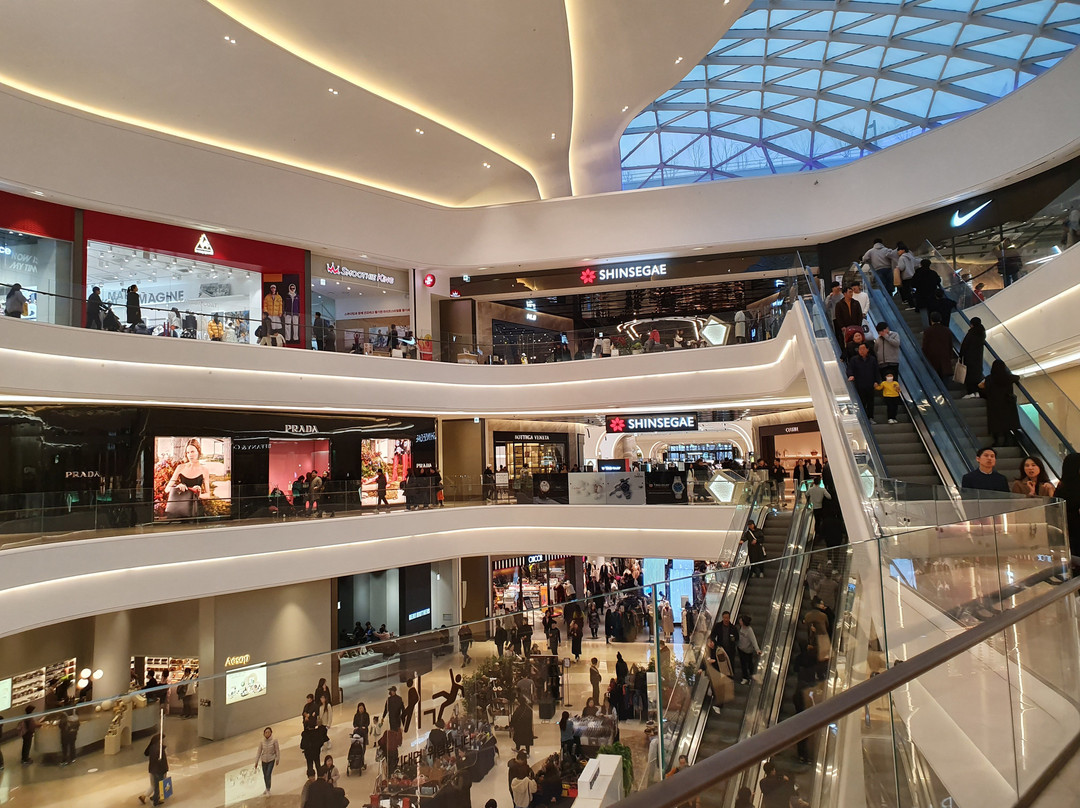 Starfield Hanam-河南市必去景点