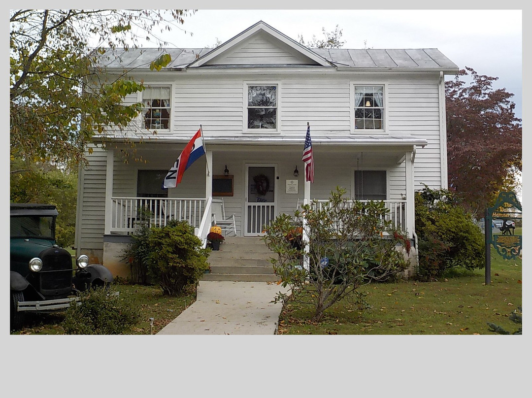 The Walton Hamner House-Schuyler必去景点