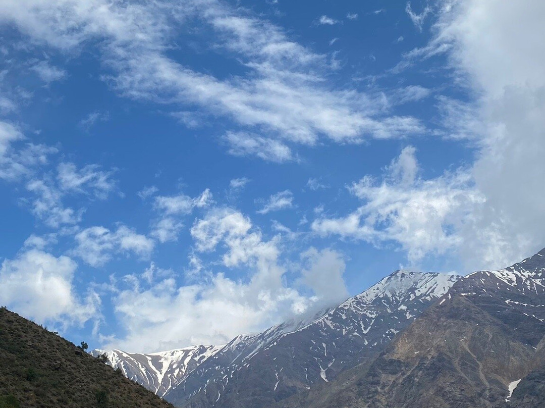 Camino al Volcan景点图片