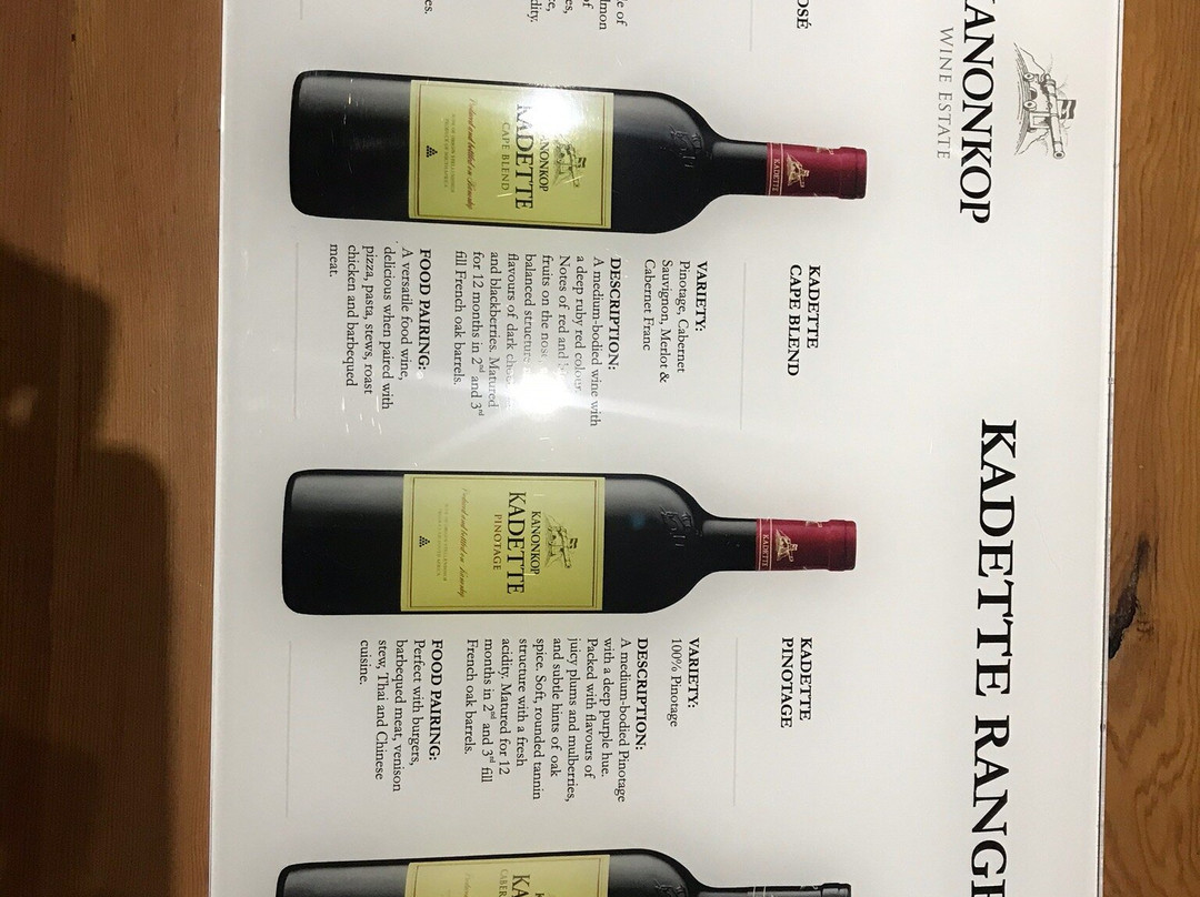Kanonkop Wine Estate景点图片