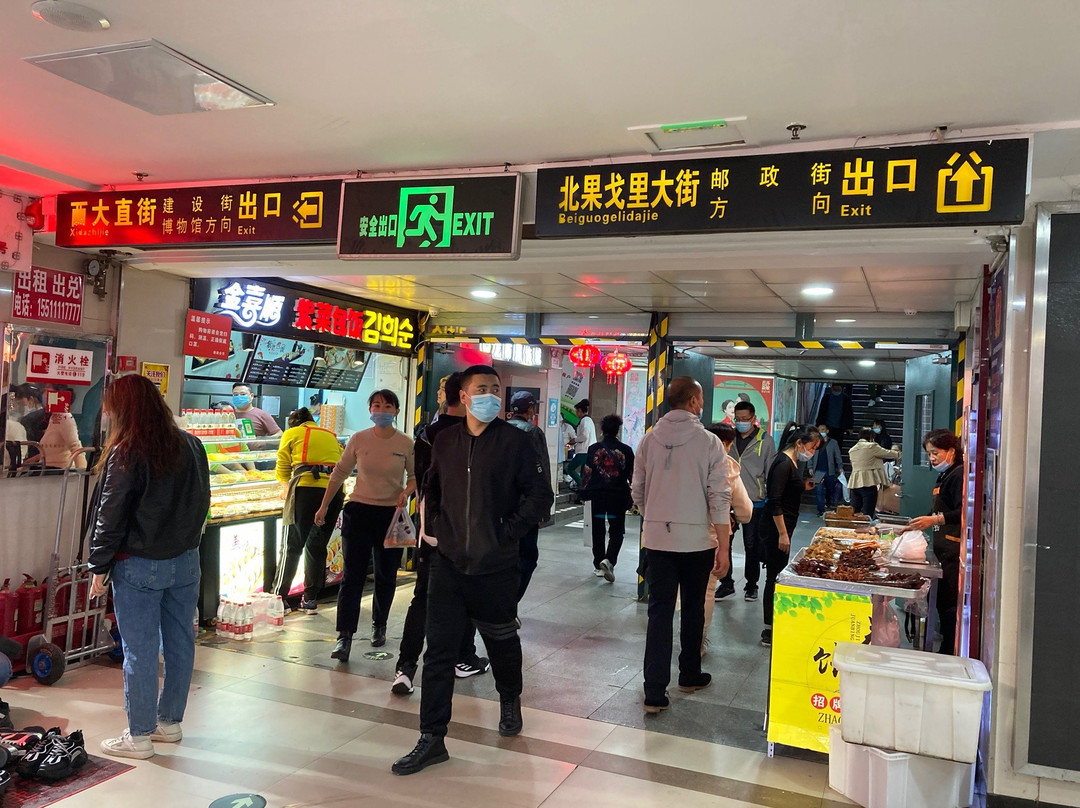 果戈里大街-哈尔滨市必去景点