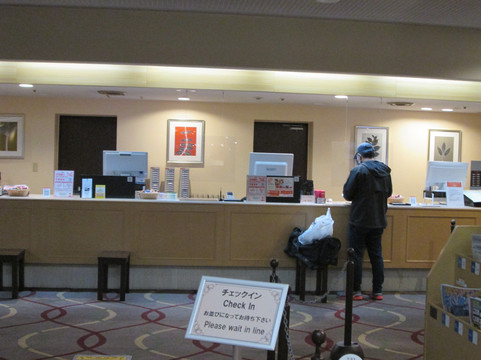 千岁特雷斯大酒店主图