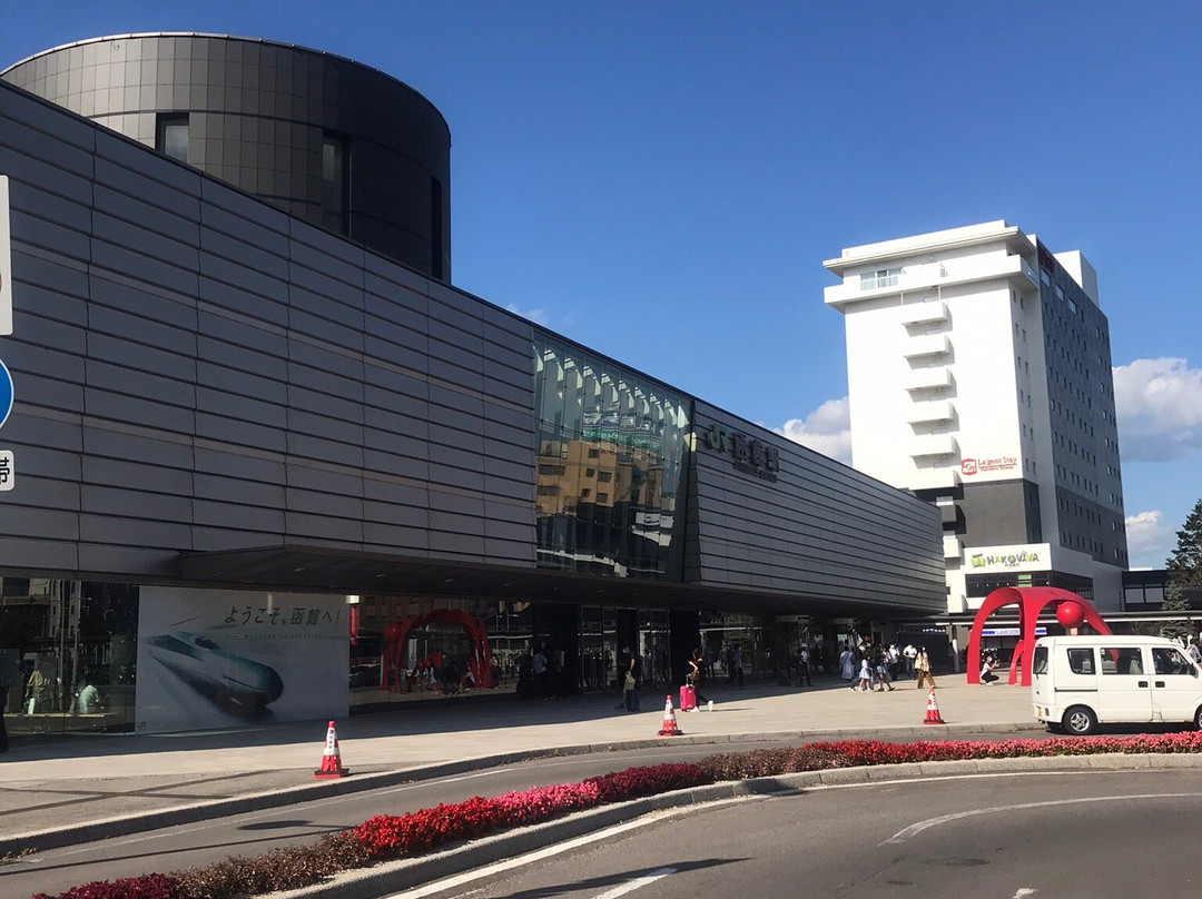 Michi-no-Eki Swan 44 Nemuro-根室市必去景点