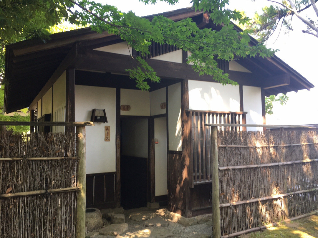 Yokokan Garden景点图片