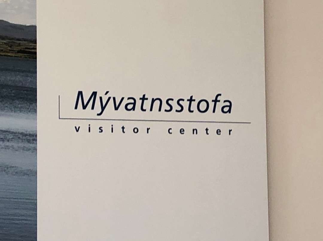 Myvatn Visitor Center-雷克雅里德必去景点