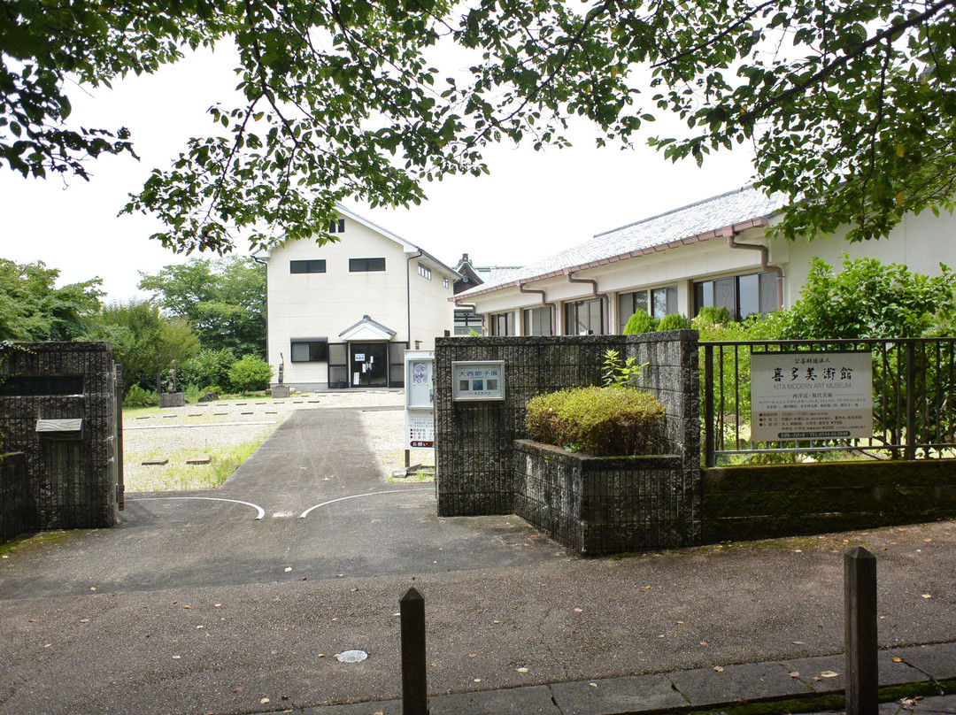 Kita Art Museum-樱井市必去景点