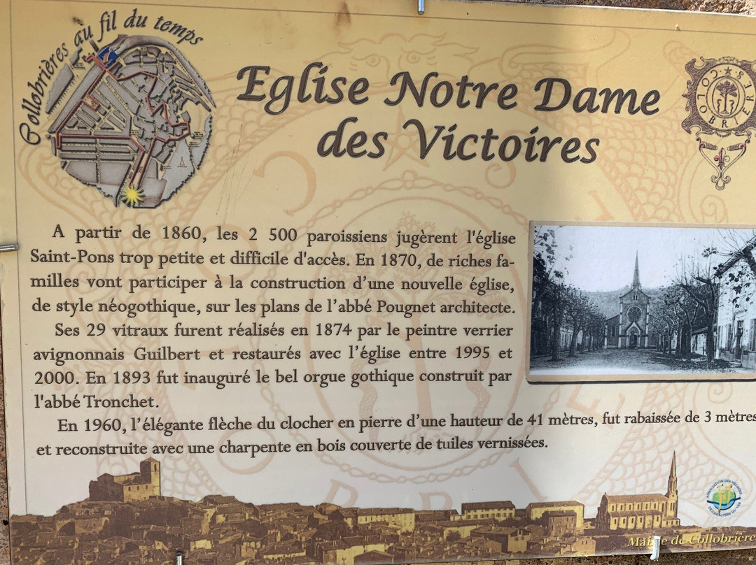 Office de Tourisme de Collobrières景点图片
