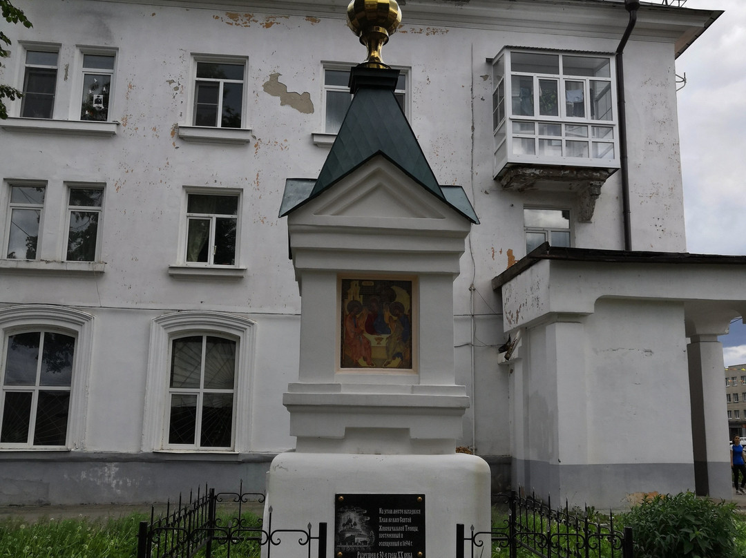 Chapel of the Trinity Life-Giving-Teykovo必去景点