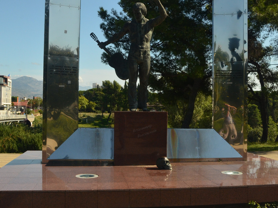 Vladimir Vysotsky Monument-波德戈里察必去景点