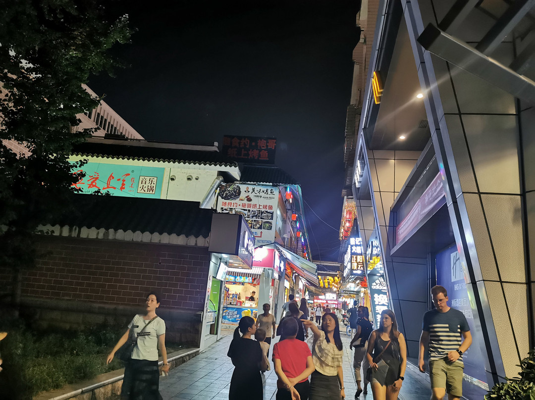 正阳路步行街景点图片
