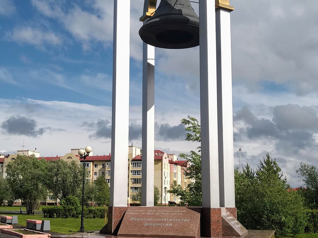 Bell Monument景点图片