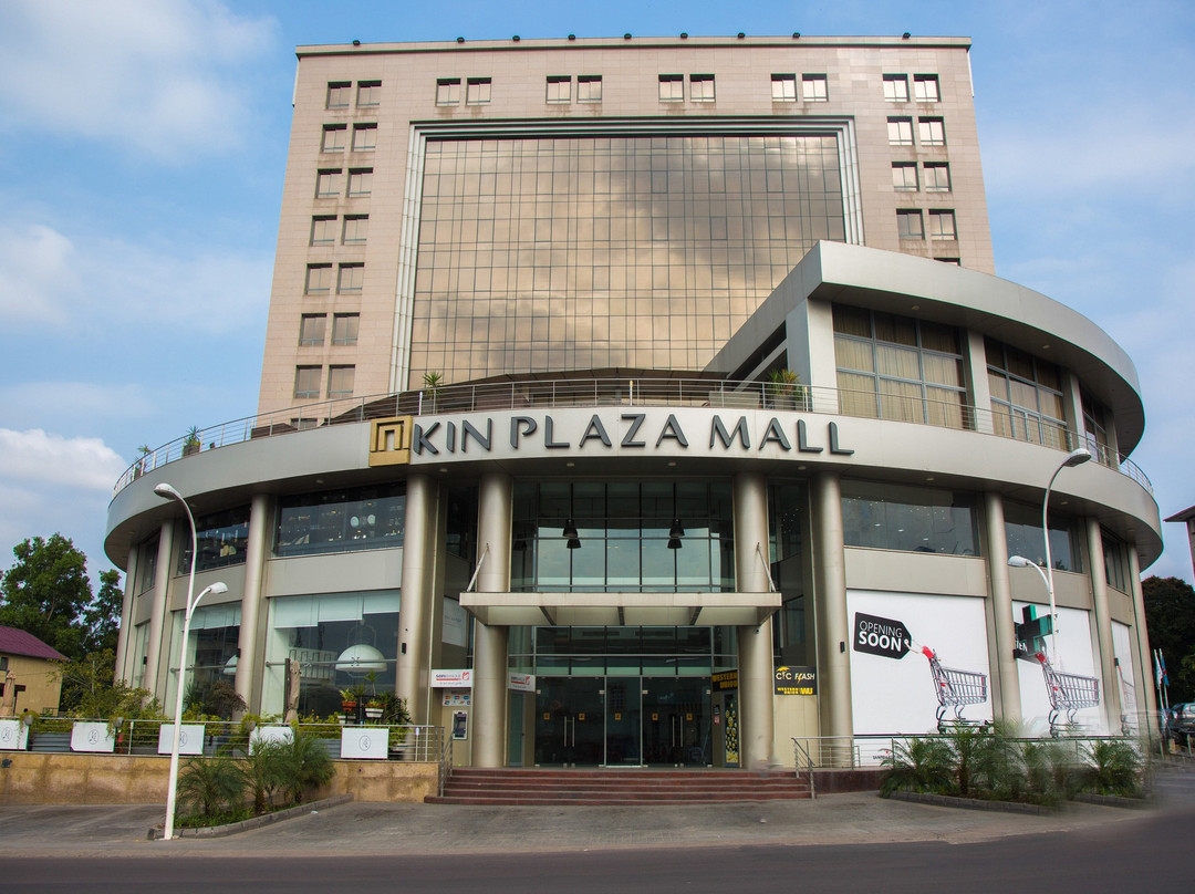 Kin Plaza Arjaan by Rotana主图