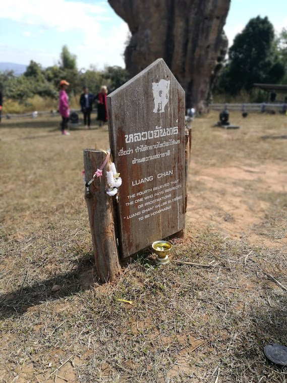 Mor Hin Khao景点图片