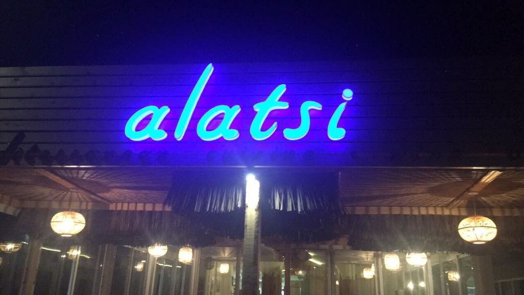 Alatsi Mediterranean Cuisine