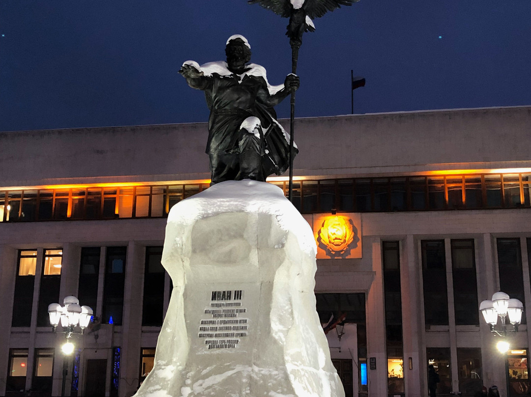 Monument to Ivan III-卡卢加必去景点