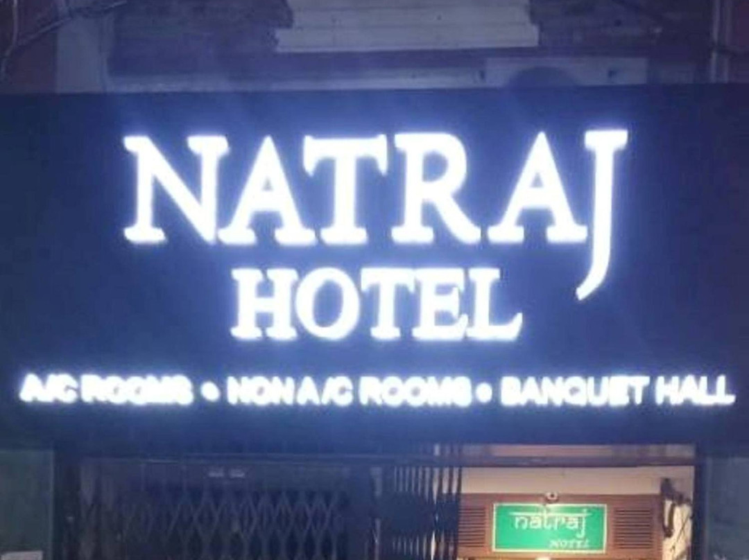 Natraj Hotel主图