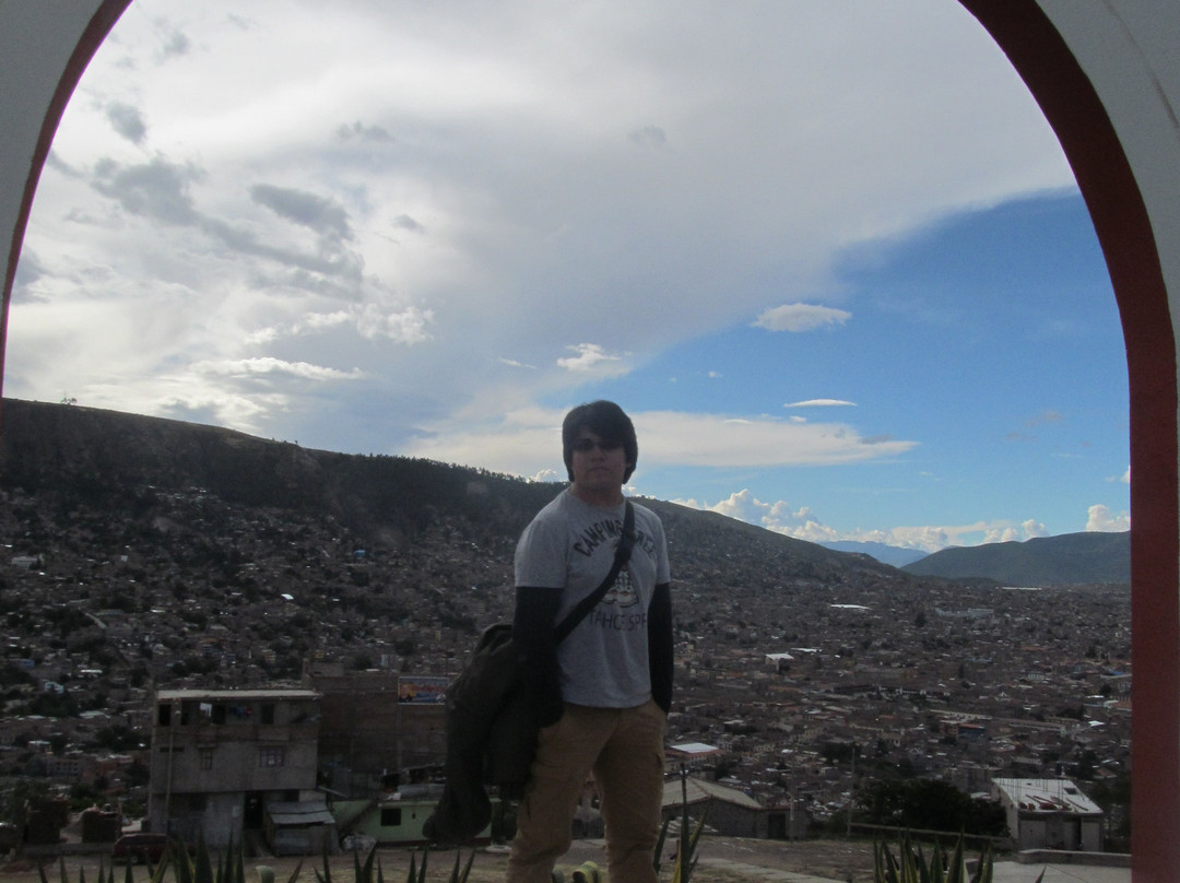 Mirador turistico de Acuchimay-Ayacucho必去景点