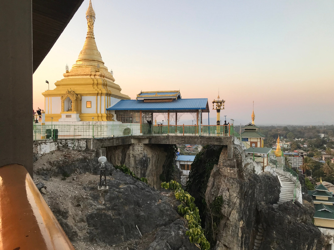 Taung Kwe Pagoda-Loikaw必去景点