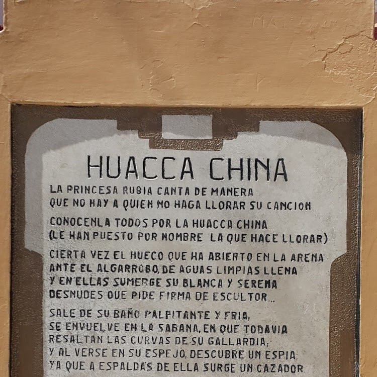 Huacachina Life-Huacachina必去景点
