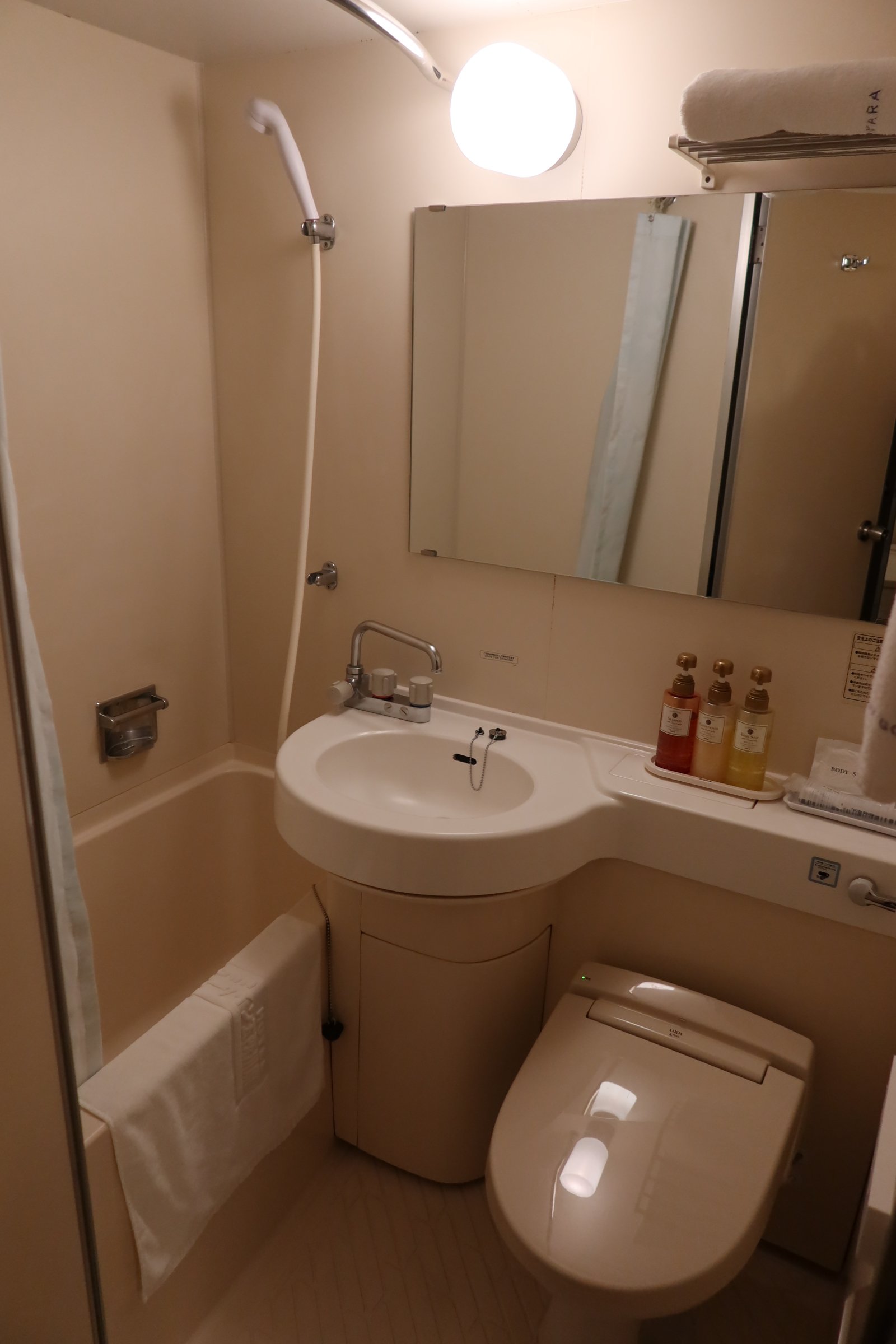 Park Inn Goshogawara Elmcity-浴室
