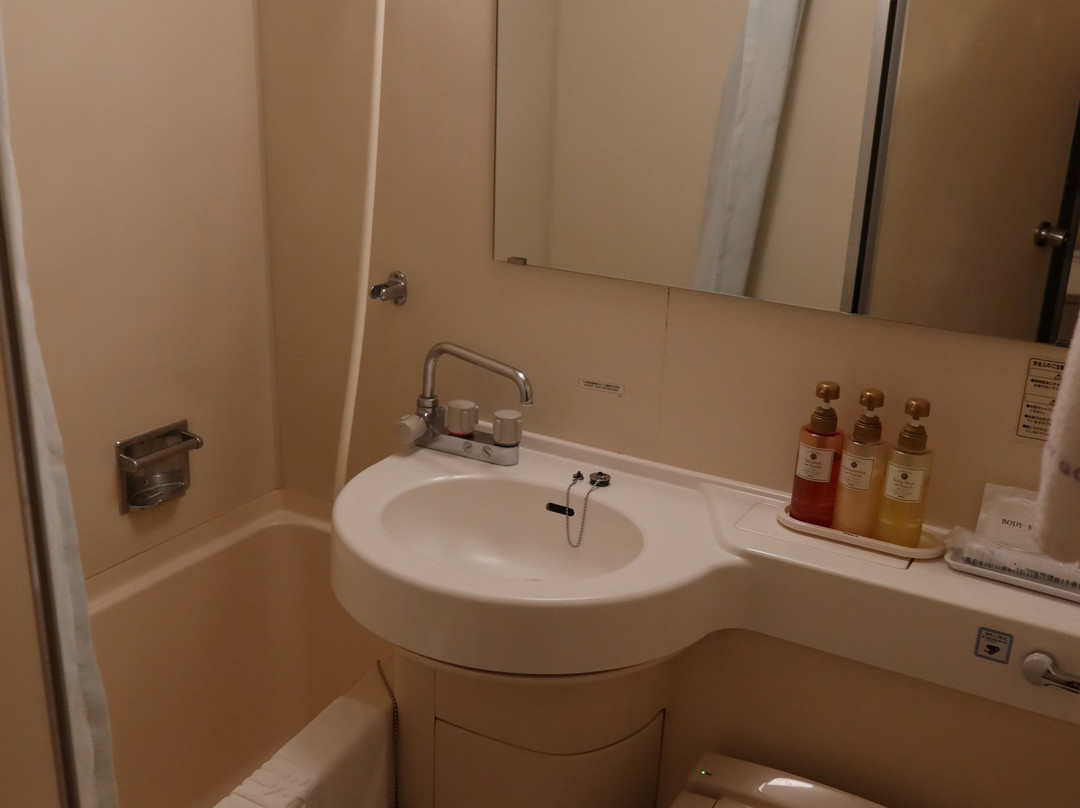 Park Inn Goshogawara Elmcity主图