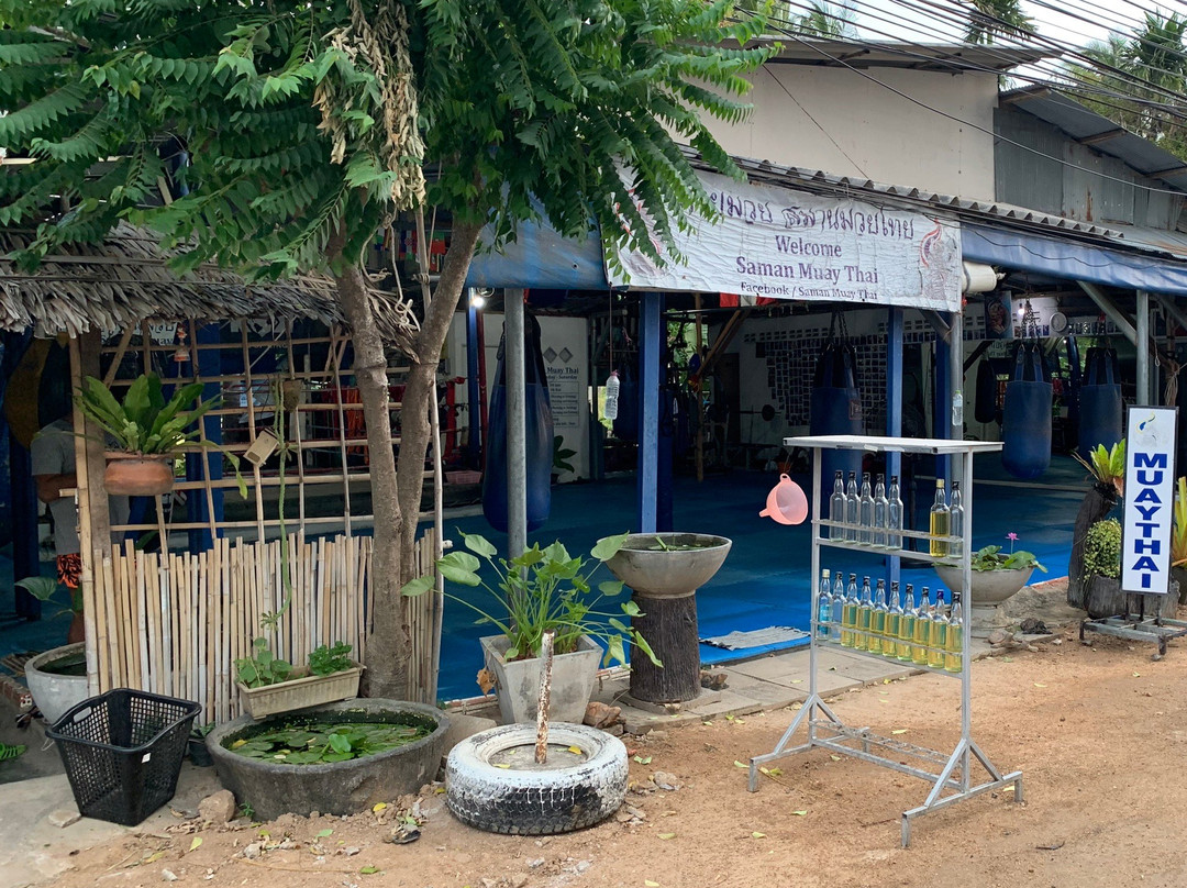 Saman Muay Thai-马叻必去景点