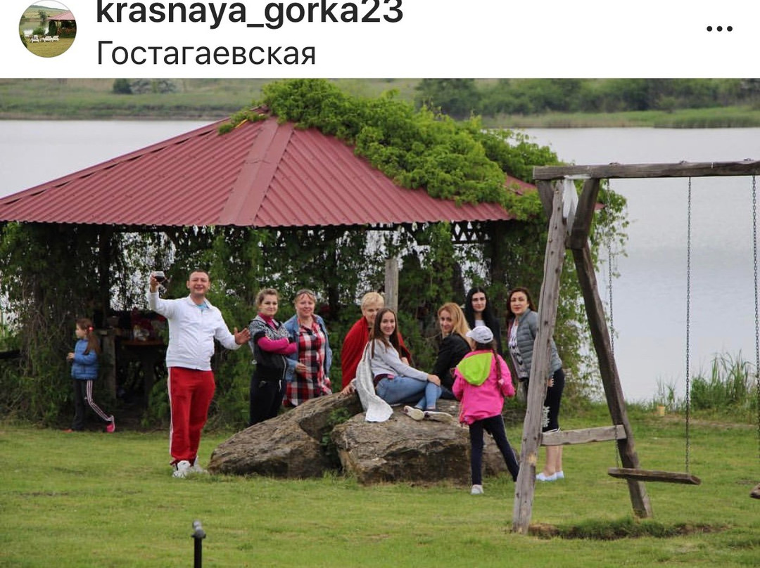 Resort  Krasnaya Gorka景点图片