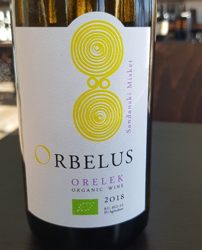 Orbelus Organic Winery-Blagoevgrad必去景点