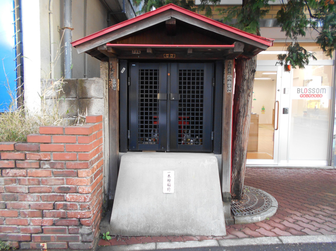 Ipponyari Inari Shrine-Nakano必去景点