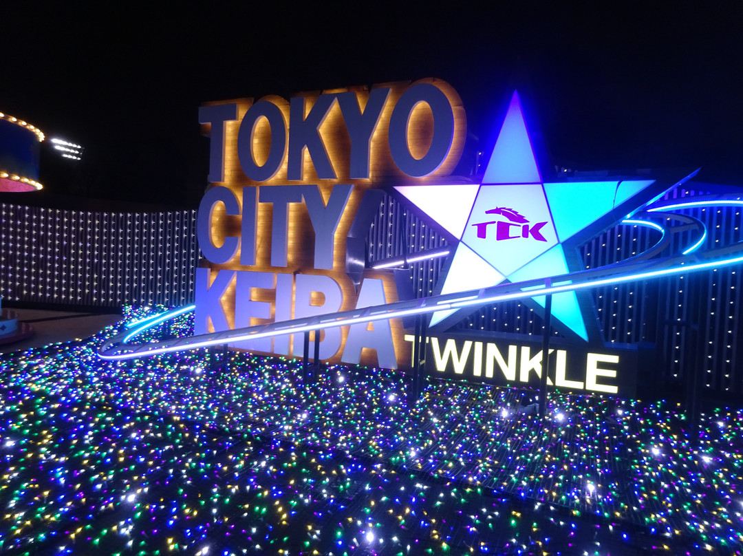 Oi Racecourse-品川区必去景点